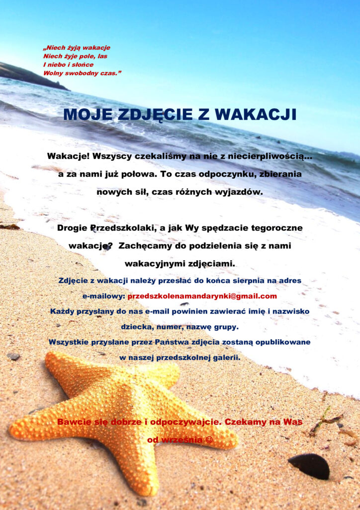 Zdjęcie z wakacji