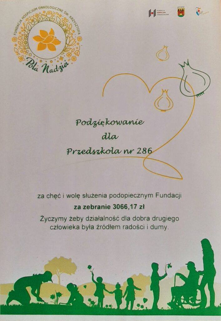 Podziękowanie